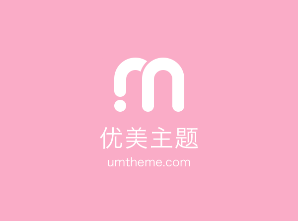Chat App 消息服务